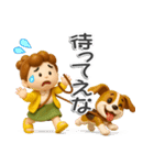 楽しいおばちゃん生活-4【ぷっくり3D】（個別スタンプ：8）