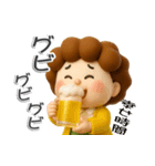 楽しいおばちゃん生活-4【ぷっくり3D】（個別スタンプ：25）