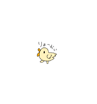 ミニミニ鳥スタンプ（個別スタンプ：9）