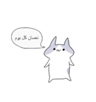 語彙力無いネコ（個別スタンプ：1）
