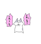 語彙力無いネコ（個別スタンプ：3）
