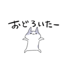 語彙力無いネコ（個別スタンプ：5）