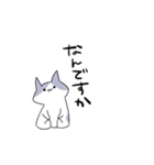 語彙力無いネコ（個別スタンプ：6）
