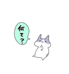 語彙力無いネコ（個別スタンプ：7）