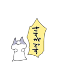 語彙力無いネコ（個別スタンプ：8）
