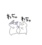 語彙力無いネコ（個別スタンプ：9）