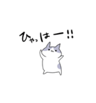 語彙力無いネコ（個別スタンプ：10）