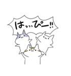 語彙力無いネコ（個別スタンプ：12）