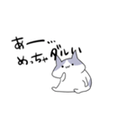 語彙力無いネコ（個別スタンプ：15）