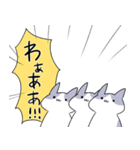 語彙力無いネコ（個別スタンプ：17）