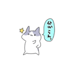 語彙力無いネコ（個別スタンプ：18）