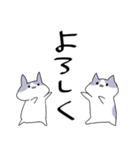 語彙力無いネコ（個別スタンプ：20）