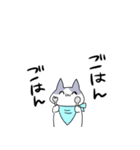 語彙力無いネコ（個別スタンプ：27）