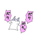 語彙力無いネコ（個別スタンプ：29）