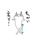 語彙力無いネコ（個別スタンプ：30）