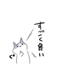 語彙力無いネコ（個別スタンプ：32）
