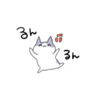 語彙力無いネコ（個別スタンプ：33）