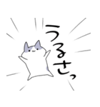 語彙力無いネコ（個別スタンプ：36）