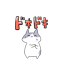 語彙力無いネコ（個別スタンプ：39）