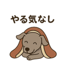 頑張るイタリアングレーハウンド2（個別スタンプ：7）