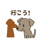 頑張るイタリアングレーハウンド2（個別スタンプ：16）