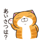 ランラン猫 32 (日本語)（個別スタンプ：9）