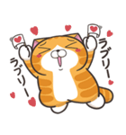 ランラン猫 32 (日本語)（個別スタンプ：10）