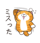 ランラン猫 32 (日本語)（個別スタンプ：16）
