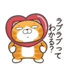 ランラン猫 32 (日本語)（個別スタンプ：21）