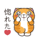 ランラン猫 32 (日本語)（個別スタンプ：22）