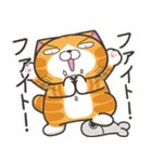 ランラン猫 32 (日本語)（個別スタンプ：27）