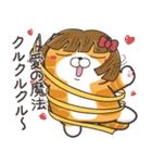 ランラン猫 32 (日本語)（個別スタンプ：28）