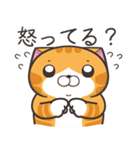 ランラン猫 32 (日本語)（個別スタンプ：33）