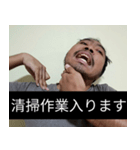 かわいい男2025と日本人(10)（個別スタンプ：6）