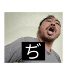 かわいい男2025と日本人(10)（個別スタンプ：11）