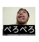 かわいい男2025と日本人(10)（個別スタンプ：12）