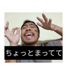 かわいい男2025と日本人(10)（個別スタンプ：13）