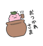 はっぱおばけのよもぎ～（個別スタンプ：6）