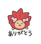 はっぱおばけのよもぎ～（個別スタンプ：7）
