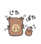 はっぱおばけのよもぎ～（個別スタンプ：16）