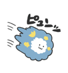 はっぱおばけのよもぎ～（個別スタンプ：18）