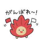 はっぱおばけのよもぎ～（個別スタンプ：24）