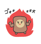 はっぱおばけのよもぎ～（個別スタンプ：29）