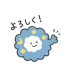 はっぱおばけのよもぎ～（個別スタンプ：32）