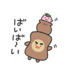 はっぱおばけのよもぎ～（個別スタンプ：35）
