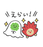 はっぱおばけのよもぎ～（個別スタンプ：36）