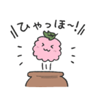 はっぱおばけのよもぎ～（個別スタンプ：38）