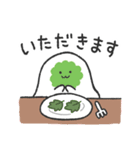 はっぱおばけのよもぎ～（個別スタンプ：39）
