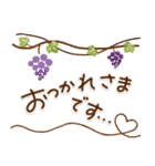 やさしい色合い❤️使いやすい秋スタンプ（個別スタンプ：7）