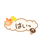 やさしい色合い❤️使いやすい秋スタンプ（個別スタンプ：16）